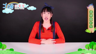 第1集