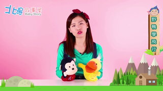 第5集