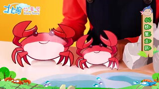 第2集