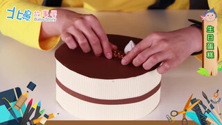 第3集