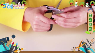第4集