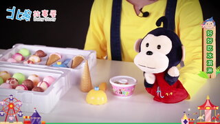 第1集
