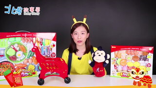 第3集