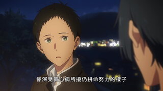 第1集