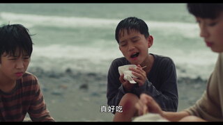 第1集