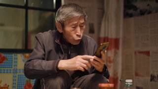 第1集