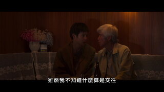 第1集