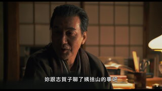 第1集