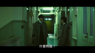 第1集