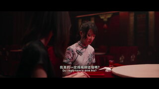 第1集