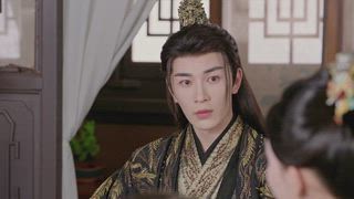 第13集 這個小娘子...我看上了 