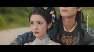 第24集 攜子之手 不負韶華