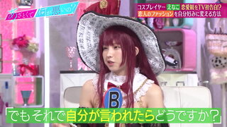 第111集 Enako
