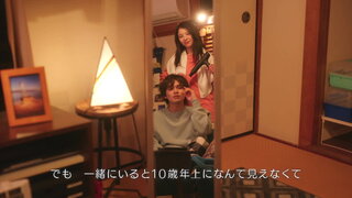 第6集
