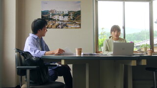 第2集