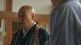 第4集