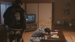 第2集