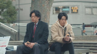 第8集