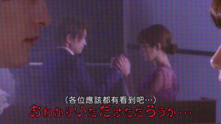 第3集