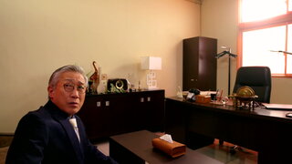 第5集