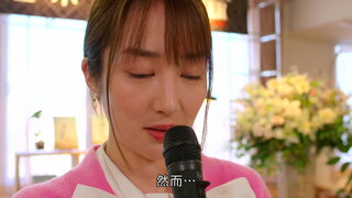 第6集