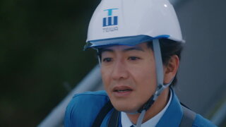 第1集