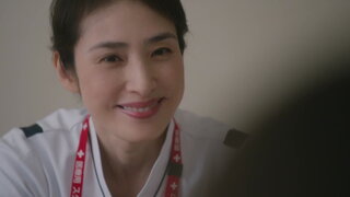 第3集