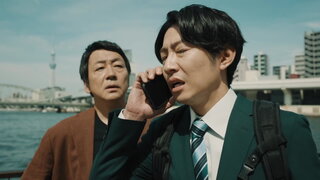 第2集