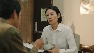 第8集