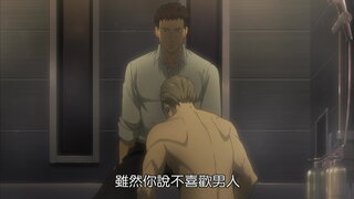 第1集