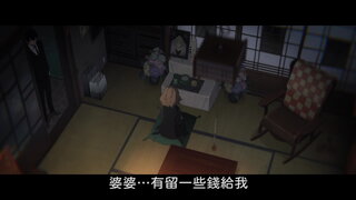 第1集