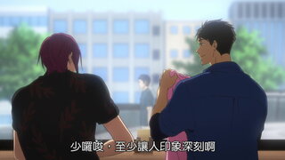 第1集