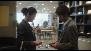 第1集