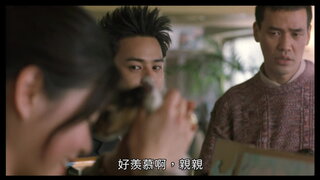 第1集