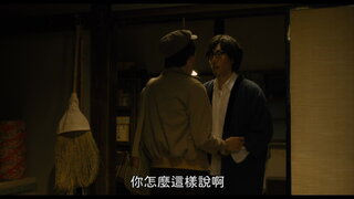 第1集