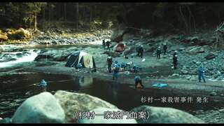 第1集