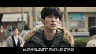 第1集