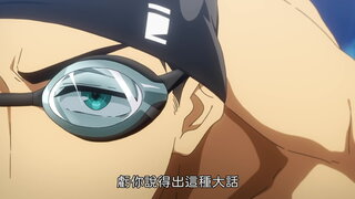 第1集