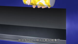 第1集
