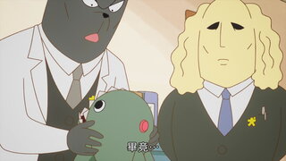 第1集