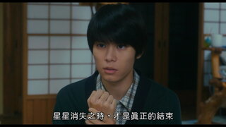 第1集