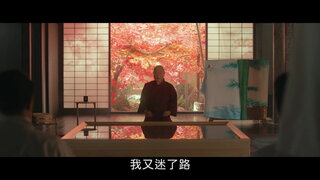 第1集