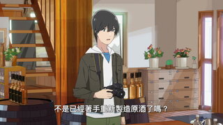 第1集