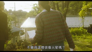 第1集