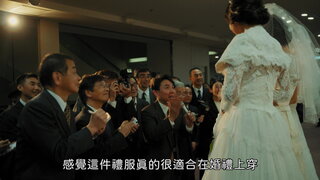 第1集