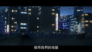 第1集