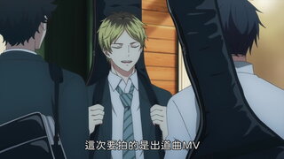 第1集