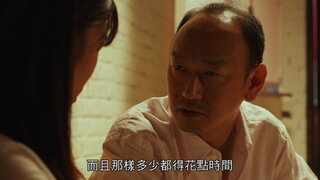 第1集