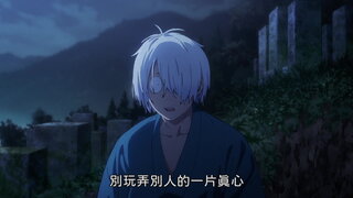 第1集