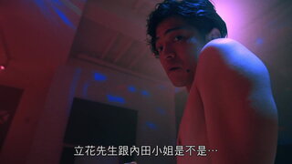 第1集